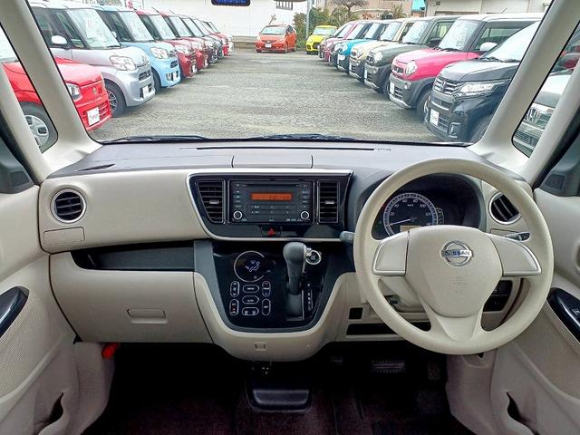 デイズルークス Ｘ　後期　エマブレ　アラビュー　電スラ　電格ミラー　スマートキー　Ｐスタート　ＥＴＣ　Ａストップ　Ｐガラス　マット　バイザー　横滑り防止　ヘッドライトレベライザー　リアシーリングファン　ロールサンシェード（11枚目）