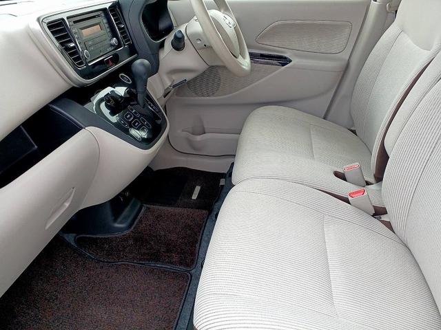 デイズルークス Ｘ　後期　エマブレ　アラビュー　電スラ　電格ミラー　スマートキー　Ｐスタート　ＥＴＣ　Ａストップ　Ｐガラス　マット　バイザー　横滑り防止　ヘッドライトレベライザー　リアシーリングファン　ロールサンシェード（13枚目）