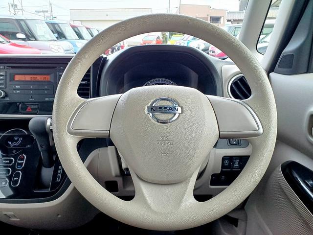 デイズルークス Ｘ　後期　エマブレ　アラビュー　電スラ　電格ミラー　スマートキー　Ｐスタート　ＥＴＣ　Ａストップ　Ｐガラス　マット　バイザー　横滑り防止　ヘッドライトレベライザー　リアシーリングファン　ロールサンシェード（17枚目）