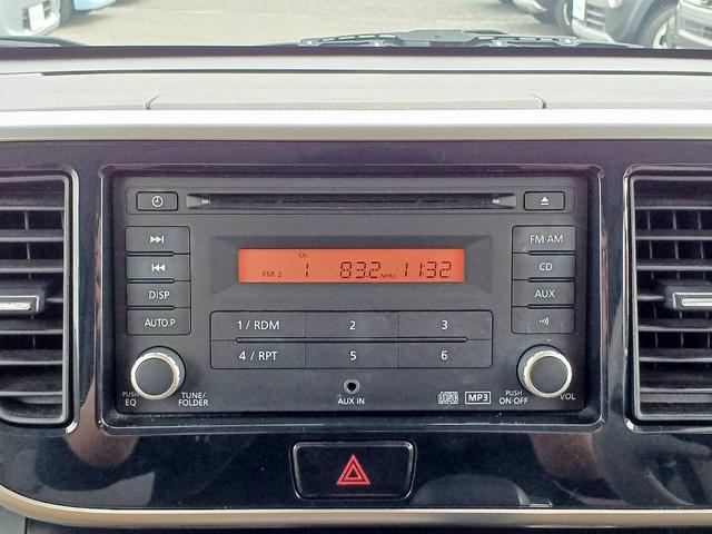 デイズルークス Ｘ　後期　エマブレ　アラビュー　電スラ　電格ミラー　スマートキー　Ｐスタート　ＥＴＣ　Ａストップ　Ｐガラス　マット　バイザー　横滑り防止　ヘッドライトレベライザー　リアシーリングファン　ロールサンシェード（18枚目）