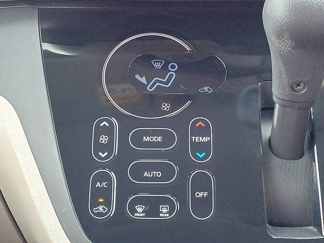 デイズルークス Ｘ　後期　エマブレ　アラビュー　電スラ　電格ミラー　スマートキー　Ｐスタート　ＥＴＣ　Ａストップ　Ｐガラス　マット　バイザー　横滑り防止　ヘッドライトレベライザー　リアシーリングファン　ロールサンシェード（19枚目）