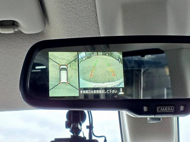 デイズルークス Ｘ　後期　エマブレ　アラビュー　電スラ　電格ミラー　スマートキー　Ｐスタート　ＥＴＣ　Ａストップ　Ｐガラス　マット　バイザー　横滑り防止　ヘッドライトレベライザー　リアシーリングファン　ロールサンシェード（20枚目）