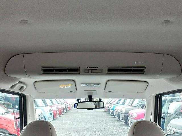 デイズルークス Ｘ　後期　エマブレ　アラビュー　電スラ　電格ミラー　スマートキー　Ｐスタート　ＥＴＣ　Ａストップ　Ｐガラス　マット　バイザー　横滑り防止　ヘッドライトレベライザー　リアシーリングファン　ロールサンシェード（26枚目）