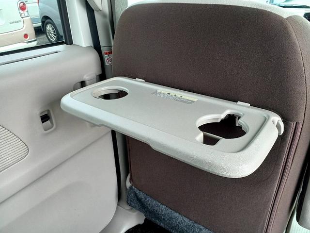 デイズルークス Ｘ　後期　エマブレ　アラビュー　電スラ　電格ミラー　スマートキー　Ｐスタート　ＥＴＣ　Ａストップ　Ｐガラス　マット　バイザー　横滑り防止　ヘッドライトレベライザー　リアシーリングファン　ロールサンシェード（35枚目）