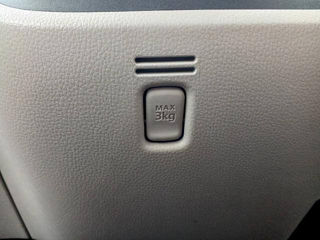 デイズルークス Ｘ　後期　エマブレ　アラビュー　電スラ　電格ミラー　スマートキー　Ｐスタート　ＥＴＣ　Ａストップ　Ｐガラス　マット　バイザー　横滑り防止　ヘッドライトレベライザー　リアシーリングファン　ロールサンシェード（39枚目）