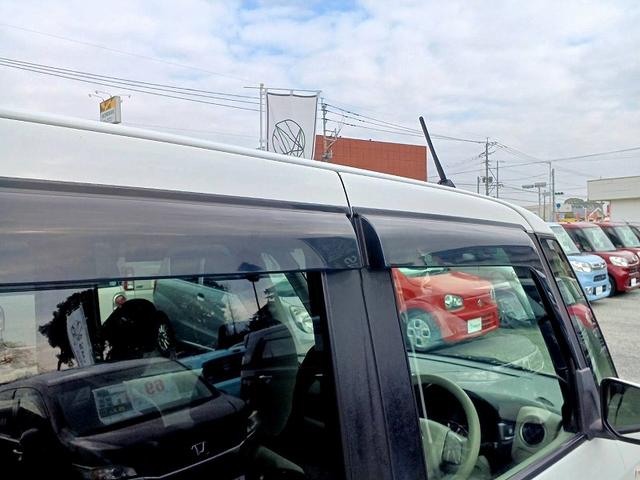 デイズルークス Ｘ　後期　エマブレ　アラビュー　電スラ　電格ミラー　スマートキー　Ｐスタート　ＥＴＣ　Ａストップ　Ｐガラス　マット　バイザー　横滑り防止　ヘッドライトレベライザー　リアシーリングファン　ロールサンシェード（40枚目）