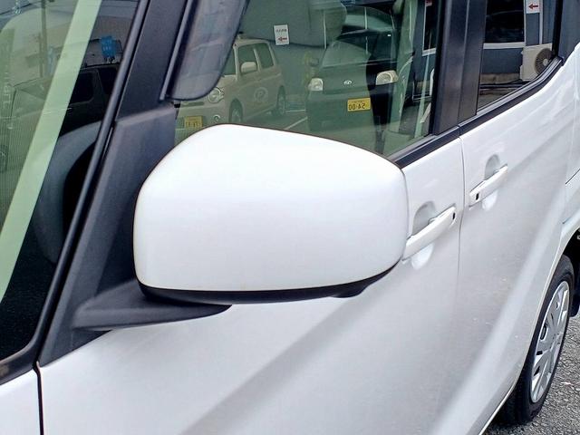 デイズルークス Ｘ　後期　エマブレ　アラビュー　電スラ　電格ミラー　スマートキー　Ｐスタート　ＥＴＣ　Ａストップ　Ｐガラス　マット　バイザー　横滑り防止　ヘッドライトレベライザー　リアシーリングファン　ロールサンシェード（43枚目）