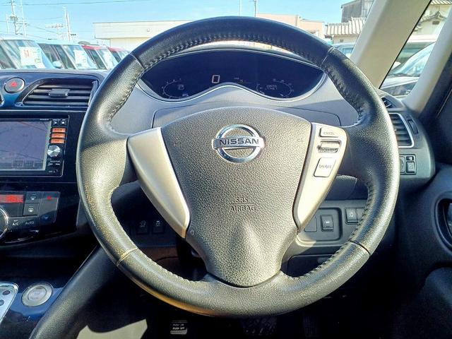 セレナ ハイウェイスター　Ｓ－ハイブリッド　後期　ナビ　地デジ　ＤＶＤ　ＢＴ　Ｂカメラ　電動スライドドア　スマートキー　Ｐスタート　クルコン　電格ミラー　Ｐガラス　ＥＴＣ　フォグ　ウィンカーミラー　車線逸脱警報★ヘッドライトレベライザー（17枚目）