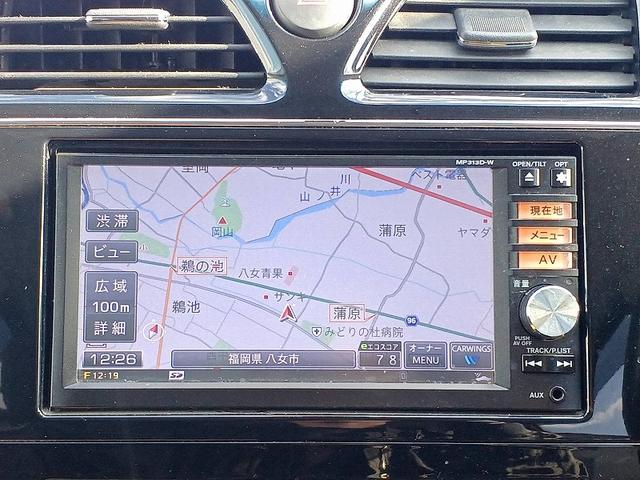 セレナ ハイウェイスター　Ｓ－ハイブリッド　後期　ナビ　地デジ　ＤＶＤ　ＢＴ　Ｂカメラ　電動スライドドア　スマートキー　Ｐスタート　クルコン　電格ミラー　Ｐガラス　ＥＴＣ　フォグ　ウィンカーミラー　車線逸脱警報★ヘッドライトレベライザー（18枚目）