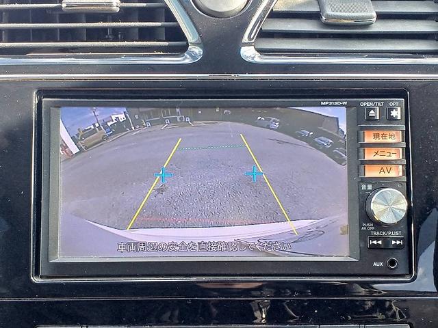 セレナ ハイウェイスター　Ｓ－ハイブリッド　後期　ナビ　地デジ　ＤＶＤ　ＢＴ　Ｂカメラ　電動スライドドア　スマートキー　Ｐスタート　クルコン　電格ミラー　Ｐガラス　ＥＴＣ　フォグ　ウィンカーミラー　車線逸脱警報★ヘッドライトレベライザー（20枚目）