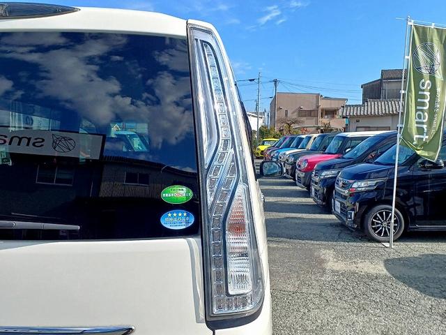 セレナ ハイウェイスター　Ｓ－ハイブリッド　後期　ナビ　地デジ　ＤＶＤ　ＢＴ　Ｂカメラ　電動スライドドア　スマートキー　Ｐスタート　クルコン　電格ミラー　Ｐガラス　ＥＴＣ　フォグ　ウィンカーミラー　車線逸脱警報★ヘッドライトレベライザー（45枚目）