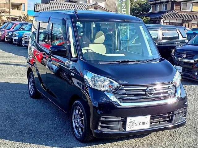 デイズルークス S 後期 CD キーレス 社外アルミ 電格ミラー Aストップ ヘッドライトレベライザー 横滑り防止 マット バイザー Pガラス リアワイパー チルトステアリング シートリフター ISOFIX ベンチシート(5枚目)