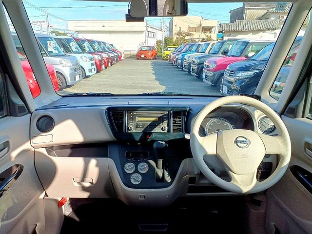 デイズルークス S 後期 CD キーレス 社外アルミ 電格ミラー Aストップ ヘッドライトレベライザー 横滑り防止 マット バイザー Pガラス リアワイパー チルトステアリング シートリフター ISOFIX ベンチシート(11枚目)