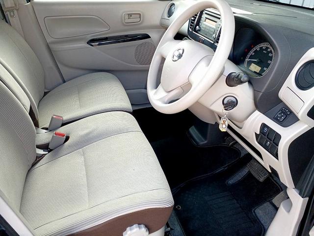 デイズルークス S 後期 CD キーレス 社外アルミ 電格ミラー Aストップ ヘッドライトレベライザー 横滑り防止 マット バイザー Pガラス リアワイパー チルトステアリング シートリフター ISOFIX ベンチシート(12枚目)