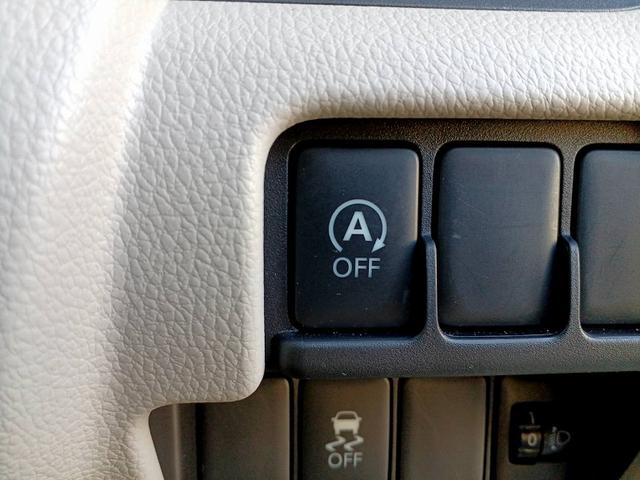 デイズルークス S 後期 CD キーレス 社外アルミ 電格ミラー Aストップ ヘッドライトレベライザー 横滑り防止 マット バイザー Pガラス リアワイパー チルトステアリング シートリフター ISOFIX ベンチシート(22枚目)