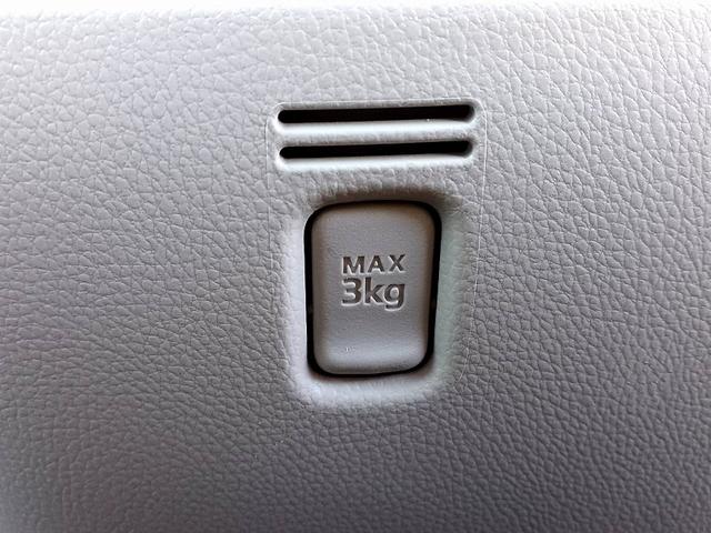 デイズルークス S 後期 CD キーレス 社外アルミ 電格ミラー Aストップ ヘッドライトレベライザー 横滑り防止 マット バイザー Pガラス リアワイパー チルトステアリング シートリフター ISOFIX ベンチシート(24枚目)