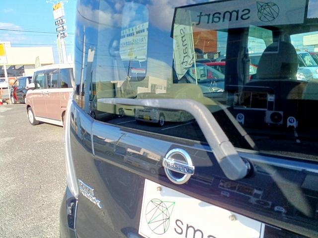 デイズルークス S 後期 CD キーレス 社外アルミ 電格ミラー Aストップ ヘッドライトレベライザー 横滑り防止 マット バイザー Pガラス リアワイパー チルトステアリング シートリフター ISOFIX ベンチシート(35枚目)