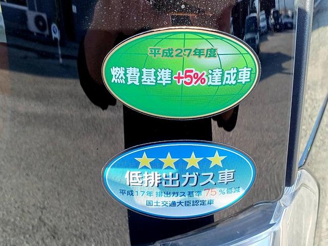 デイズルークス S 後期 CD キーレス 社外アルミ 電格ミラー Aストップ ヘッドライトレベライザー 横滑り防止 マット バイザー Pガラス リアワイパー チルトステアリング シートリフター ISOFIX ベンチシート(36枚目)