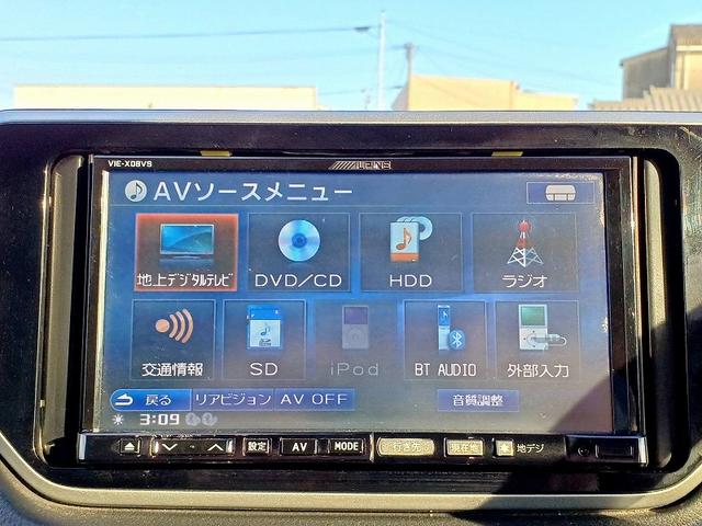 ムーヴ カスタム Xリミテッド SAIII 後期 HDDナビ フルセグ BT DVD Bカメラ LEDライト Pスタート フォグ ウィンカーミラー ETC シートヒーター スマートキー スペアキー Aストップ Aライト Aハイビーム Pガラス(19枚目)