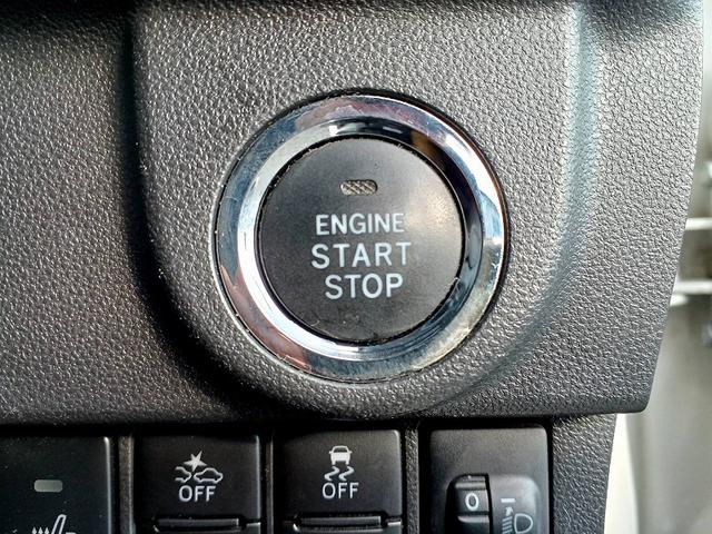 ムーヴ カスタム Xリミテッド SAIII 後期 HDDナビ フルセグ BT DVD Bカメラ LEDライト Pスタート フォグ ウィンカーミラー ETC シートヒーター スマートキー スペアキー Aストップ Aライト Aハイビーム Pガラス(23枚目)