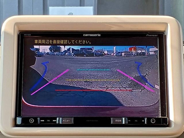 アルトラパン Ｘ　ＲＢＳ　８型ナビ　フルセグ　ＢＴ　ＤＶＤ　Ｂカメラ　ＥＴＣ　電格ミラー　スマートキー　スペアキー　Ｐスタート　Ａストップ　ＨＩＤライト　Ｐガラス　Ａライト　シートヒーター　シートリフター　アームレスト（20枚目）