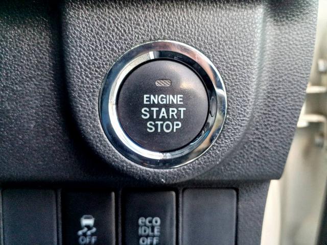 ムーヴ カスタム　ＲＳ　２トーン　ターボ　ナビ　地デジ　ＤＶＤ　Ｂカメラ　ＢＴ　ＬＥＤライト　フォグ　スマートキー　スペアキー　Ｐスタート　ステアリングスイッチ　エコアイドル　ウィンカーミラー　電格ミラー　Ａライト　ＥＴＣ（24枚目）