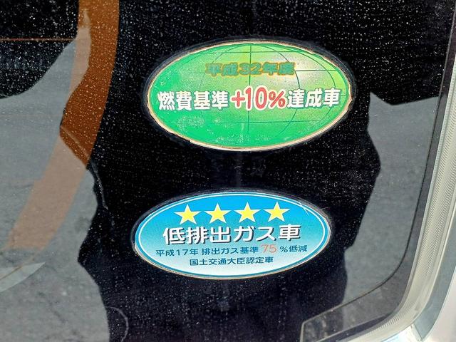 ムーヴ カスタム　ＲＳ　２トーン　ターボ　ナビ　地デジ　ＤＶＤ　Ｂカメラ　ＢＴ　ＬＥＤライト　フォグ　スマートキー　スペアキー　Ｐスタート　ステアリングスイッチ　エコアイドル　ウィンカーミラー　電格ミラー　Ａライト　ＥＴＣ（41枚目）