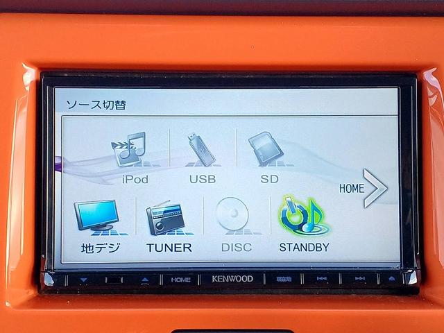 ハスラー Ｇ　後期　ＲＢＳ　２トーン　ナビ　地デジ　ＤＶＤ　Ｂカメラ　ＨＩＤライト　両席シートヒーター　スマートキー　Ｐスタート　Ａライト　セキュリティ　Ｐガラス　Ａストップ　Ｓエネチャージ　ベンチシート（19枚目）