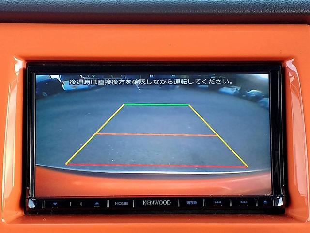 ハスラー Ｇ　後期　ＲＢＳ　２トーン　ナビ　地デジ　ＤＶＤ　Ｂカメラ　ＨＩＤライト　両席シートヒーター　スマートキー　Ｐスタート　Ａライト　セキュリティ　Ｐガラス　Ａストップ　Ｓエネチャージ　ベンチシート（20枚目）