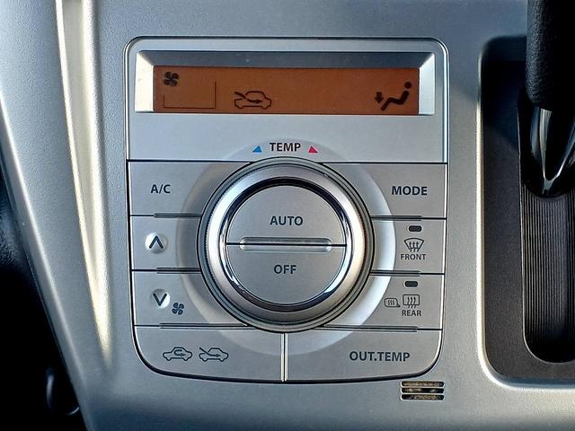 ハスラー Ｇ　後期　ＲＢＳ　２トーン　ナビ　地デジ　ＤＶＤ　Ｂカメラ　ＨＩＤライト　両席シートヒーター　スマートキー　Ｐスタート　Ａライト　セキュリティ　Ｐガラス　Ａストップ　Ｓエネチャージ　ベンチシート（21枚目）