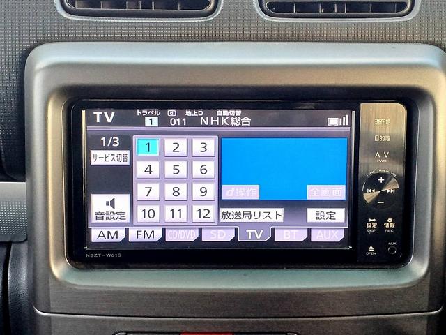 ピクシススペース カスタム　ＲＳ　ターボ　ナビ　フルセグ　ＤＶＤ　ＢＴ　Ｂカメラ　ＥＴＣ　フォグ　スマートキー　Ｐガラス　ウィンカーミラー　電格ミラー　シートリフター　ベンチシート　アームレスト　セキュリティ　マット　バイザー（19枚目）