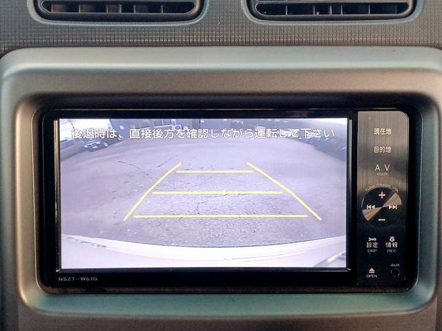 ピクシススペース カスタム　ＲＳ　ターボ　ナビ　フルセグ　ＤＶＤ　ＢＴ　Ｂカメラ　ＥＴＣ　フォグ　スマートキー　Ｐガラス　ウィンカーミラー　電格ミラー　シートリフター　ベンチシート　アームレスト　セキュリティ　マット　バイザー（20枚目）