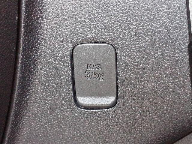 ピクシススペース カスタム　ＲＳ　ターボ　ナビ　フルセグ　ＤＶＤ　ＢＴ　Ｂカメラ　ＥＴＣ　フォグ　スマートキー　Ｐガラス　ウィンカーミラー　電格ミラー　シートリフター　ベンチシート　アームレスト　セキュリティ　マット　バイザー（29枚目）