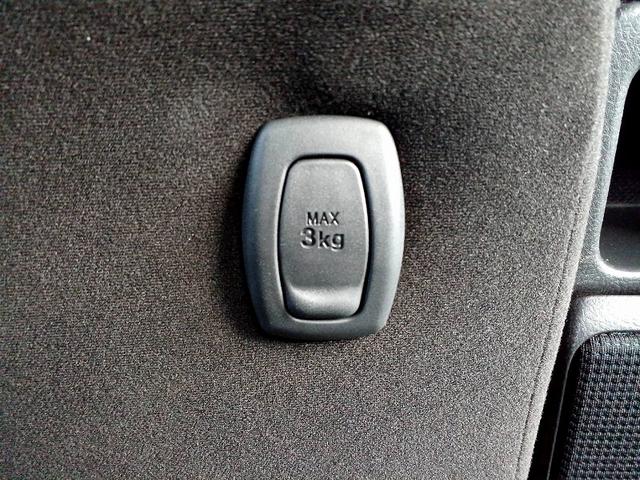 ピクシススペース カスタム　ＲＳ　ターボ　ナビ　フルセグ　ＤＶＤ　ＢＴ　Ｂカメラ　ＥＴＣ　フォグ　スマートキー　Ｐガラス　ウィンカーミラー　電格ミラー　シートリフター　ベンチシート　アームレスト　セキュリティ　マット　バイザー（32枚目）