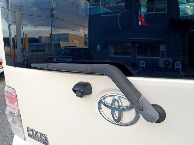 ピクシススペース カスタム　ＲＳ　ターボ　ナビ　フルセグ　ＤＶＤ　ＢＴ　Ｂカメラ　ＥＴＣ　フォグ　スマートキー　Ｐガラス　ウィンカーミラー　電格ミラー　シートリフター　ベンチシート　アームレスト　セキュリティ　マット　バイザー（35枚目）