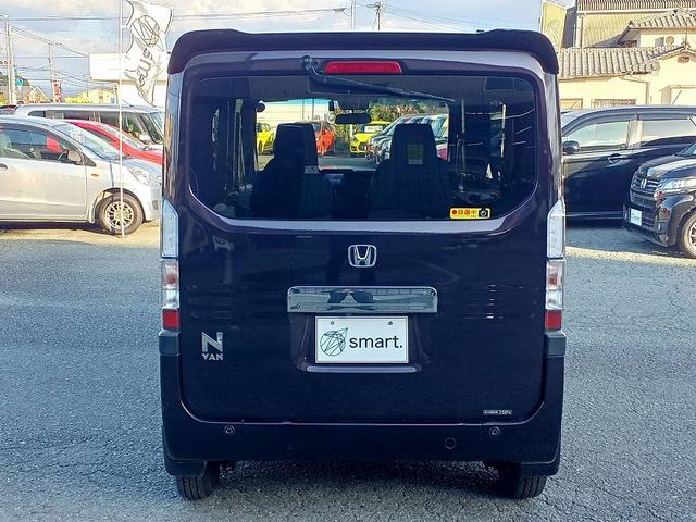 N-VAN+スタイル クール・ホンダセンシング ホンダセンシング ナビ 地デジ DVD BT Bカメラ スマートキー Pスタート スペアキー フォグ ETC ステアリングスイッチ クルコン ステリモ Pガラス マット バイザー リアワイパー 電格(9枚目)