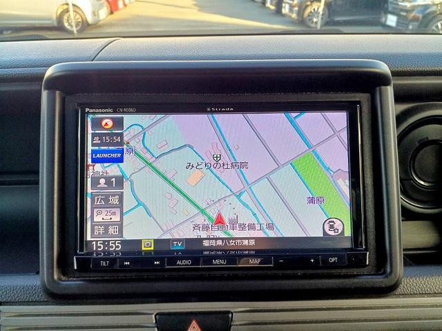 N-VAN+スタイル クール・ホンダセンシング ホンダセンシング ナビ 地デジ DVD BT Bカメラ スマートキー Pスタート スペアキー フォグ ETC ステアリングスイッチ クルコン ステリモ Pガラス マット バイザー リアワイパー 電格(19枚目)