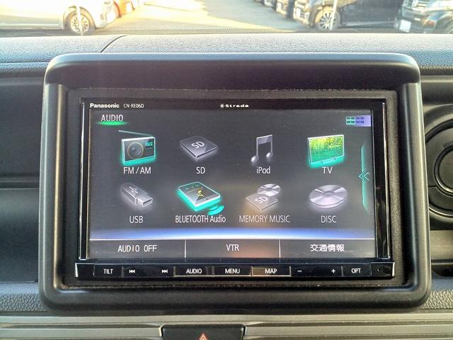 N-VAN+スタイル クール・ホンダセンシング ホンダセンシング ナビ 地デジ DVD BT Bカメラ スマートキー Pスタート スペアキー フォグ ETC ステアリングスイッチ クルコン ステリモ Pガラス マット バイザー リアワイパー 電格(20枚目)