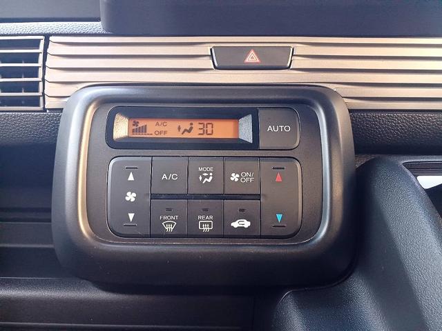 N-VAN+スタイル クール・ホンダセンシング ホンダセンシング ナビ 地デジ DVD BT Bカメラ スマートキー Pスタート スペアキー フォグ ETC ステアリングスイッチ クルコン ステリモ Pガラス マット バイザー リアワイパー 電格(22枚目)