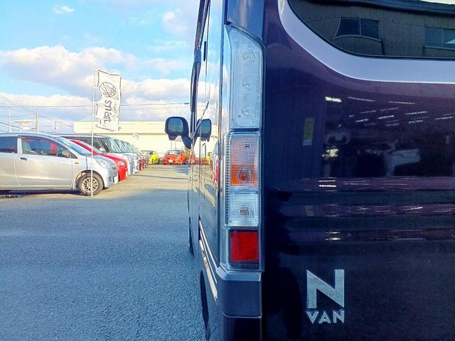 N-VAN+スタイル クール・ホンダセンシング ホンダセンシング ナビ 地デジ DVD BT Bカメラ スマートキー Pスタート スペアキー フォグ ETC ステアリングスイッチ クルコン ステリモ Pガラス マット バイザー リアワイパー 電格(42枚目)