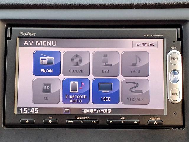 Ｎ－ＷＧＮカスタム Ｇ　ナビ　地デジ　ＤＶＤ　ＢＴ　Ｂカメラ　スマートキー　Ｐスタート　ＥＴＣ　ステアリングスイッチ　ＨＩＤライト　フォグ　Ａライト　セキュリティ　ウィンカーミラー　電格ミラー　Ｐガラス　横滑り防止　ＥＣＯＮ（18枚目）