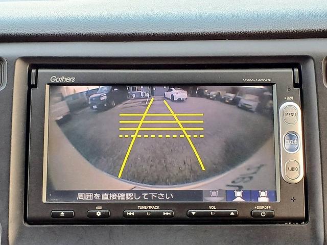 Ｎ－ＷＧＮカスタム Ｇ　ナビ　地デジ　ＤＶＤ　ＢＴ　Ｂカメラ　スマートキー　Ｐスタート　ＥＴＣ　ステアリングスイッチ　ＨＩＤライト　フォグ　Ａライト　セキュリティ　ウィンカーミラー　電格ミラー　Ｐガラス　横滑り防止　ＥＣＯＮ（20枚目）