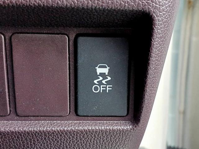 Ｎ－ＷＧＮカスタム Ｇ　ナビ　地デジ　ＤＶＤ　ＢＴ　Ｂカメラ　スマートキー　Ｐスタート　ＥＴＣ　ステアリングスイッチ　ＨＩＤライト　フォグ　Ａライト　セキュリティ　ウィンカーミラー　電格ミラー　Ｐガラス　横滑り防止　ＥＣＯＮ（31枚目）