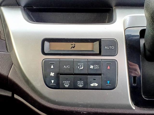 Ｎ－ＷＧＮカスタム Ｇ　ナビ　地デジ　ＤＶＤ　ＢＴ　ＨＩＤ　フォグ　シートカバー　ＥＴＣ　電格ミラー　Ａライト　スマートキー　スペアキー　Ｐスタート　ベンチシート　アームレスト　横滑り防止機能　ＥＣＯＮ　セキュリティ（20枚目）