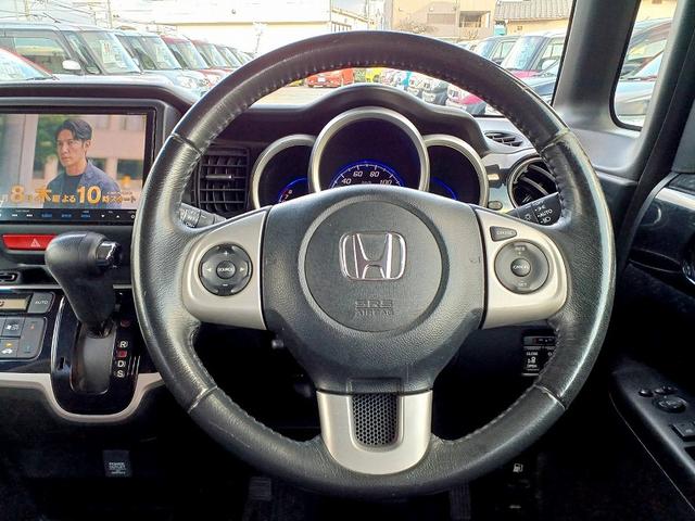 Ｎ－ＢＯＸカスタム Ｇ　ターボＳＳパッケージ　ＣＴＢＡ　８型ナビ　フルセグ　ＤＶＤ　ＢＴ　両電スラ　ターボ　クルコン　フォグ　ＨＩＤライト　Ｂカメラ　スマートキー　Ｐスタート　ベンチシート　アームレスト　Ｐガラス　Ｐシフト　Ａライト　ステリモ（17枚目）