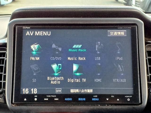 Ｎ－ＢＯＸカスタム Ｇ　ターボＳＳパッケージ　ＣＴＢＡ　８型ナビ　フルセグ　ＤＶＤ　ＢＴ　両電スラ　ターボ　クルコン　フォグ　ＨＩＤライト　Ｂカメラ　スマートキー　Ｐスタート　ベンチシート　アームレスト　Ｐガラス　Ｐシフト　Ａライト　ステリモ（19枚目）