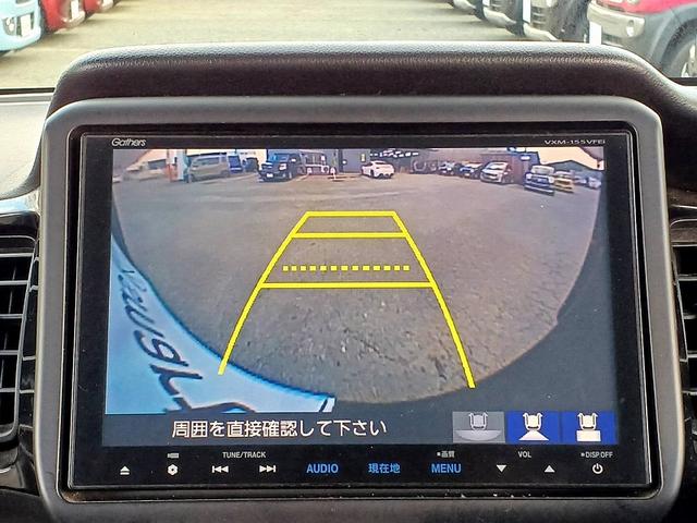 Ｎ－ＢＯＸカスタム Ｇ　ターボＳＳパッケージ　ＣＴＢＡ　８型ナビ　フルセグ　ＤＶＤ　ＢＴ　両電スラ　ターボ　クルコン　フォグ　ＨＩＤライト　Ｂカメラ　スマートキー　Ｐスタート　ベンチシート　アームレスト　Ｐガラス　Ｐシフト　Ａライト　ステリモ（20枚目）