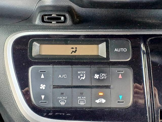 Ｎ－ＢＯＸカスタム Ｇ　ターボＳＳパッケージ　ＣＴＢＡ　８型ナビ　フルセグ　ＤＶＤ　ＢＴ　両電スラ　ターボ　クルコン　フォグ　ＨＩＤライト　Ｂカメラ　スマートキー　Ｐスタート　ベンチシート　アームレスト　Ｐガラス　Ｐシフト　Ａライト　ステリモ（21枚目）