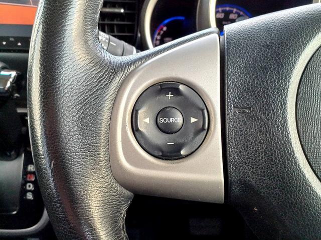 Ｎ－ＢＯＸカスタム Ｇ　ターボＳＳパッケージ　ＣＴＢＡ　８型ナビ　フルセグ　ＤＶＤ　ＢＴ　両電スラ　ターボ　クルコン　フォグ　ＨＩＤライト　Ｂカメラ　スマートキー　Ｐスタート　ベンチシート　アームレスト　Ｐガラス　Ｐシフト　Ａライト　ステリモ（23枚目）