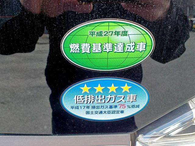 Ｎ－ＢＯＸカスタム Ｇ　ターボＳＳパッケージ　ＣＴＢＡ　８型ナビ　フルセグ　ＤＶＤ　ＢＴ　両電スラ　ターボ　クルコン　フォグ　ＨＩＤライト　Ｂカメラ　スマートキー　Ｐスタート　ベンチシート　アームレスト　Ｐガラス　Ｐシフト　Ａライト　ステリモ（38枚目）